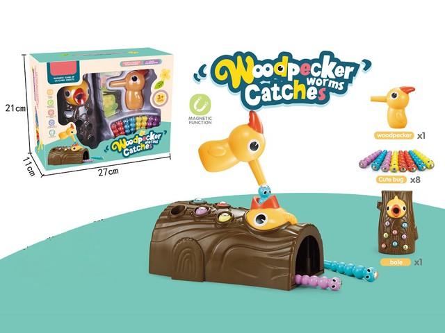 Produktbild MADE Arcade-Spiel „Feed the Bird“