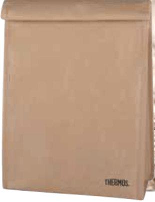 Actual product image Thermos Brown Paper Bag 2 lt. (2 l)