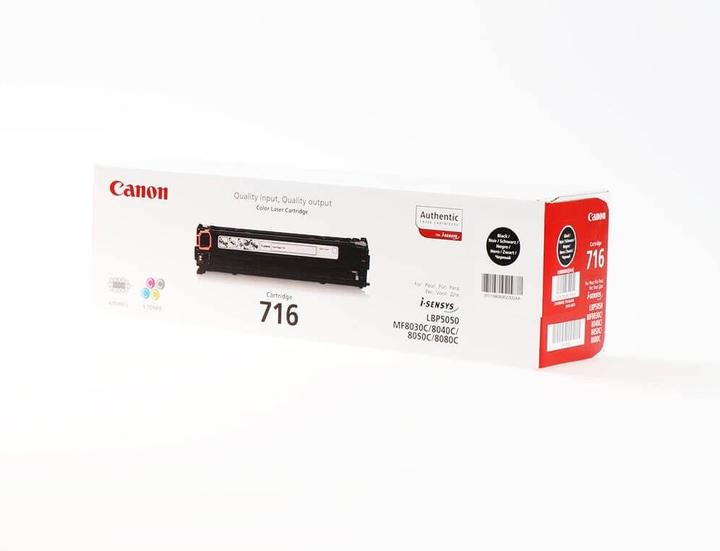 Actual product image Canon 716 (FC)