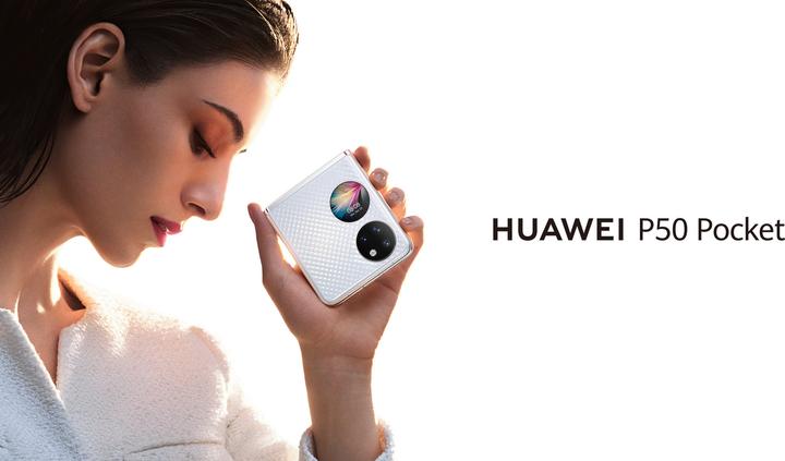 Produktbild Huawei P50 Pocket (256 GB, Weiss, 6.90", Dual SIM, 4G)