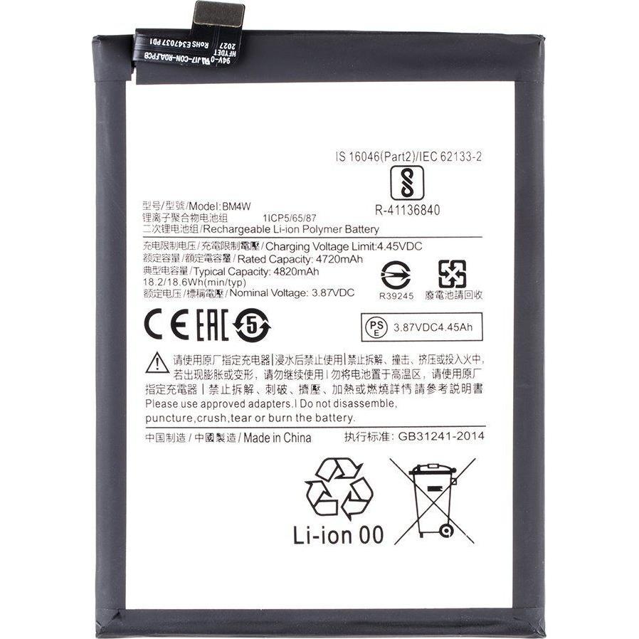 NoName Xiaomi BM4W Baterie (OEM), Smartphone Akku