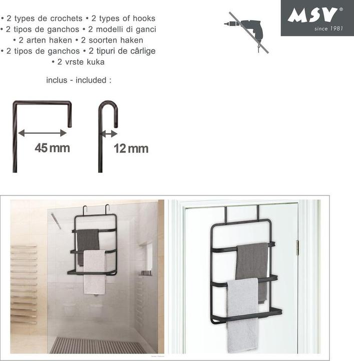 Actual product image MSV Florian