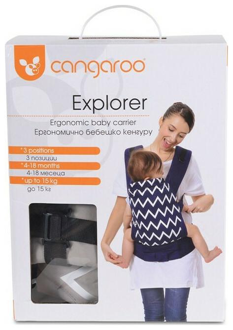 Image du produit Cangaroo écharpe porte-bébé Explorer
