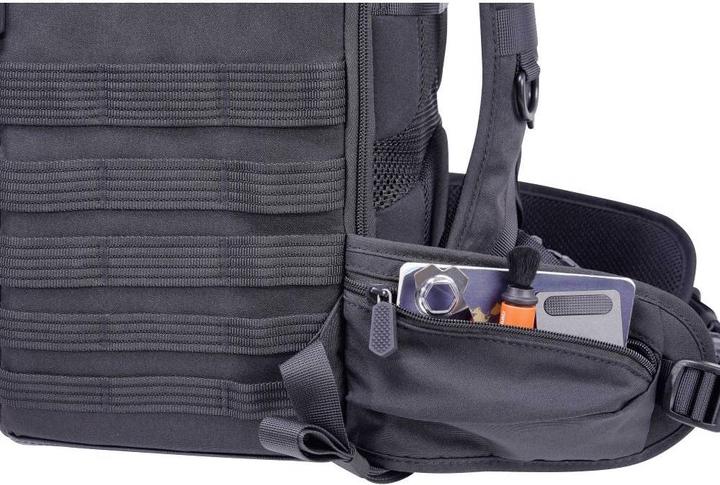 Produktbild Vanguard Veo Range T45m (Fotorucksack)