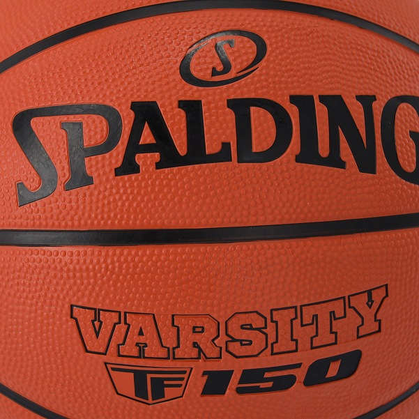 Produktbild Spalding Basketball Varsity TF-150 orange 84325Z (6)