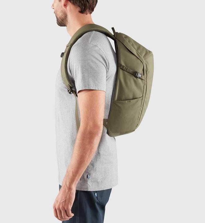 Produktbild Fjällräven Ulvö 23 (23 l)
