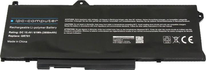 Actual product image IPC GRT01 (4 cubicles, 3950 mAh)