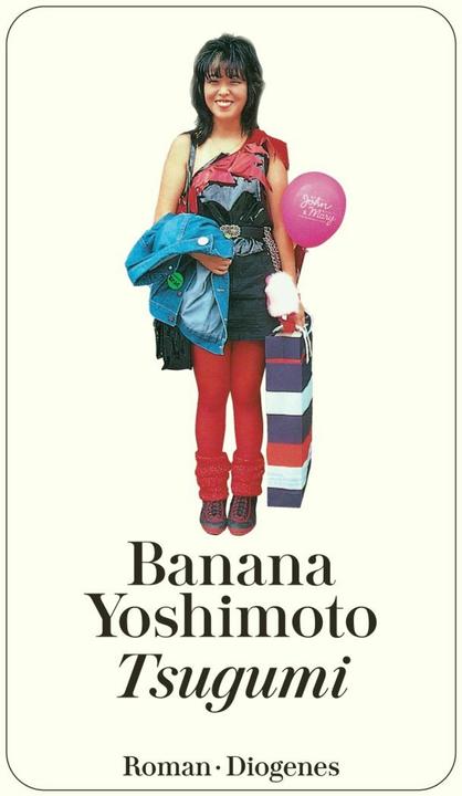 Produktbild Tsugumi (Deutsch, Annelie Ortmanns, Banana Yoshimoto, 1997)