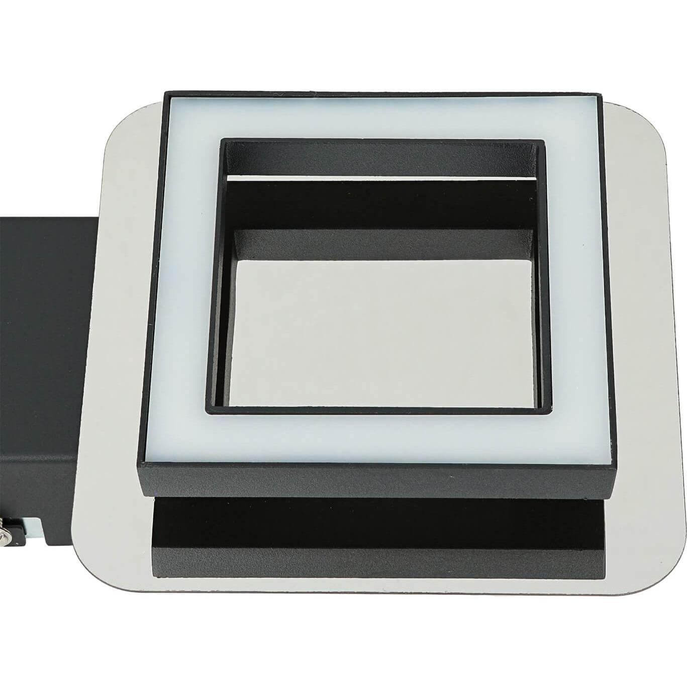 Licht-Erlebnisse, Wandleuchte + Deckenleuchte, Deckenlampe Leon (600 lm)