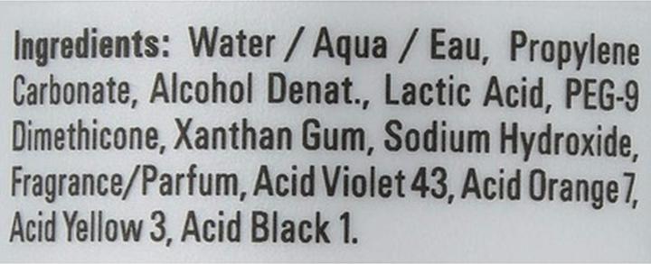 Image du produit Goldwell Elumen (Gris)