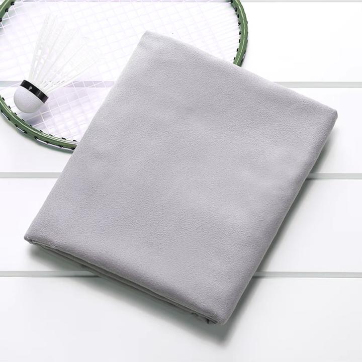 Image du produit YuwaSport Mikrofaser Sporthandtuch (120 x 60 cm)