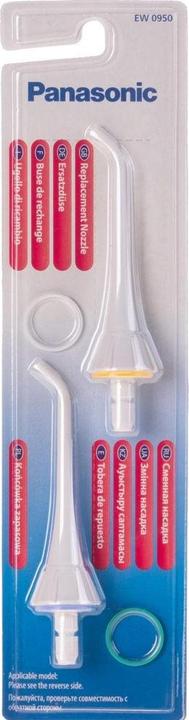 Image du produit Panasonic Ew0950