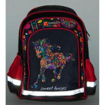 Produktbild Starpak Pferde Schule Alter Mann Rucksack