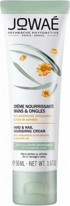 Actual product image Jowae HAND&NAIL noursihing cream 50 ml (50 ml)