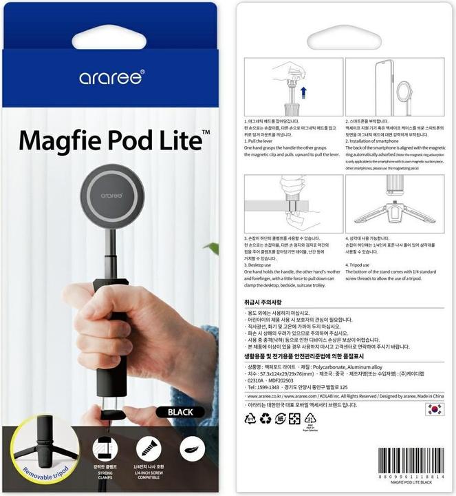 Productafbeelding Araree Selfie Stick Magfie Pod Lite Tripod MagSafe black