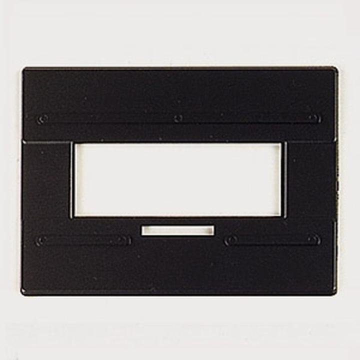 Actual product image Kaiser Fototechnik Pair of panoramic masks, 24 x 66 mm, SYSTEM-V