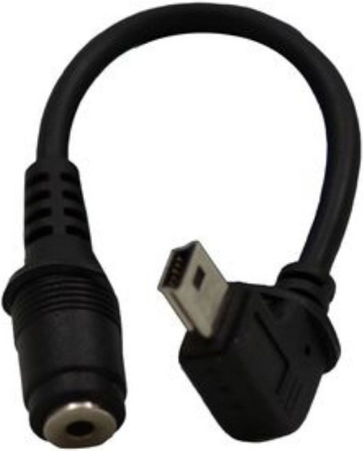 Produktbild Gigaset Headsetadapter Mini-USB für SL400