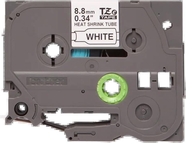 Actual product image Brother HSE-221E (0.90 cm, Black)