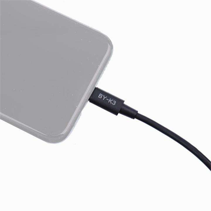 Produktbild Boya BY-K3 (0.06 m)