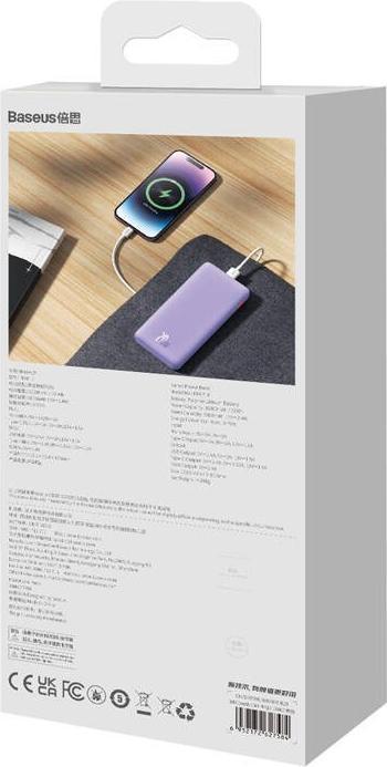 Produktbild Baseus Airpow 10000mAh 20W Powerbank (purple) (10000 mAh, 20 W, 37 Wh)