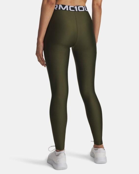 Produktbild Under Armour Hg Legging (XL)