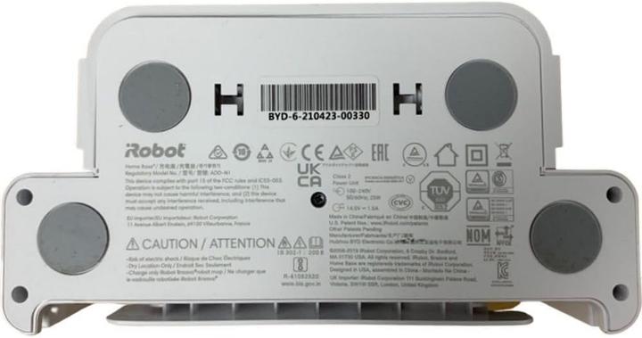 Actual product image iRobot Braava jet charging station, white