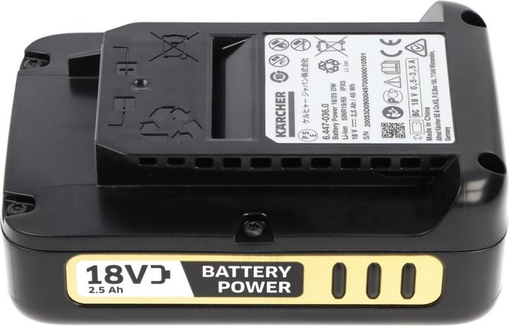 Actual product image Kärcher Akku Battery Power 18/25 für alle Geräte der 18V Battery Power Akkuplattform (18 V)