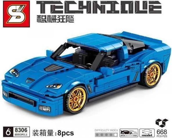 Sembo Race car yellow buy at Galaxus