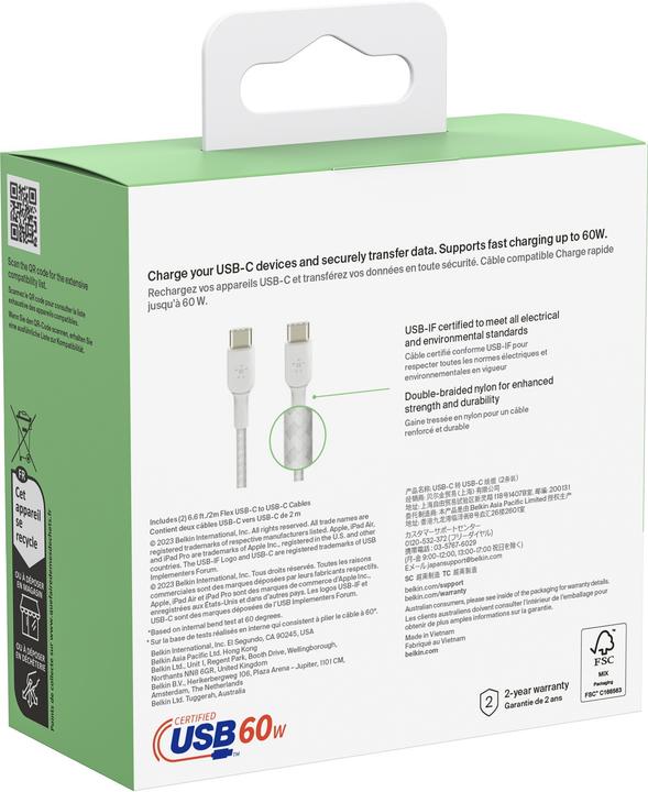 Productafbeelding Belkin USB C – USB C (2 m, USB 2.0, 60 W)
