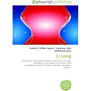 Li Long, Fachbücher