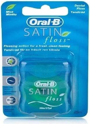 Image du produit Oral-B SatinFloss (25 m)