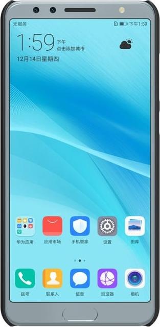 Productafbeelding Nillkin Super Frosted Shield-serie (Huawei Nova 2S)