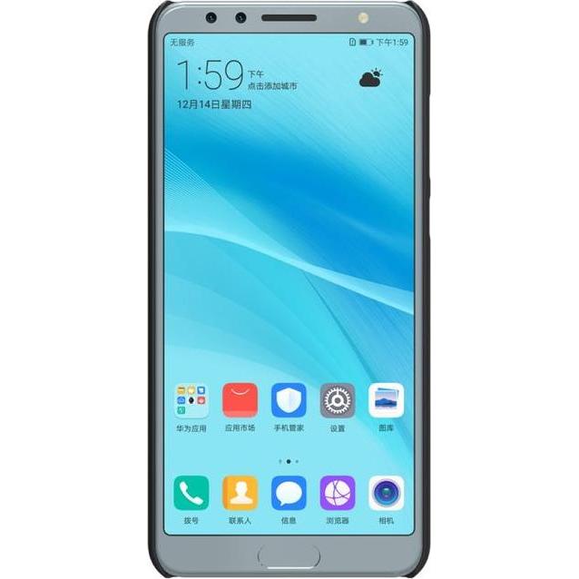 Thumbnail - Nillkin Super Frosted Shield Series (Huawei Nova 2S), Smartphone Hülle, Schwarz
