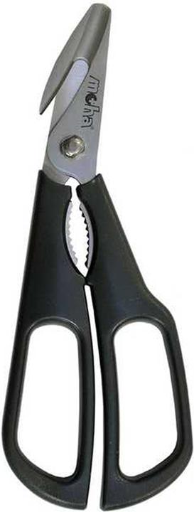 Actual product image Moha Scampo (19 cm)