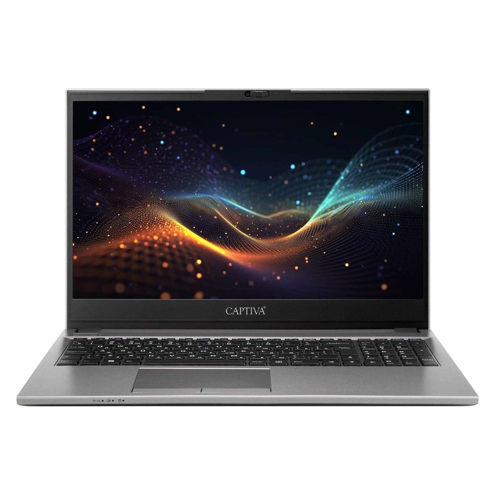 Captiva Power Starter I77-289 (15.60", 1000 GB, 64 GB, DE, Intel Core i5-1235U), Notebook, Silber