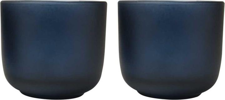 Seasons Tasse BorosilikatGlas 200ml (2erPack) (200 ml, 2x)