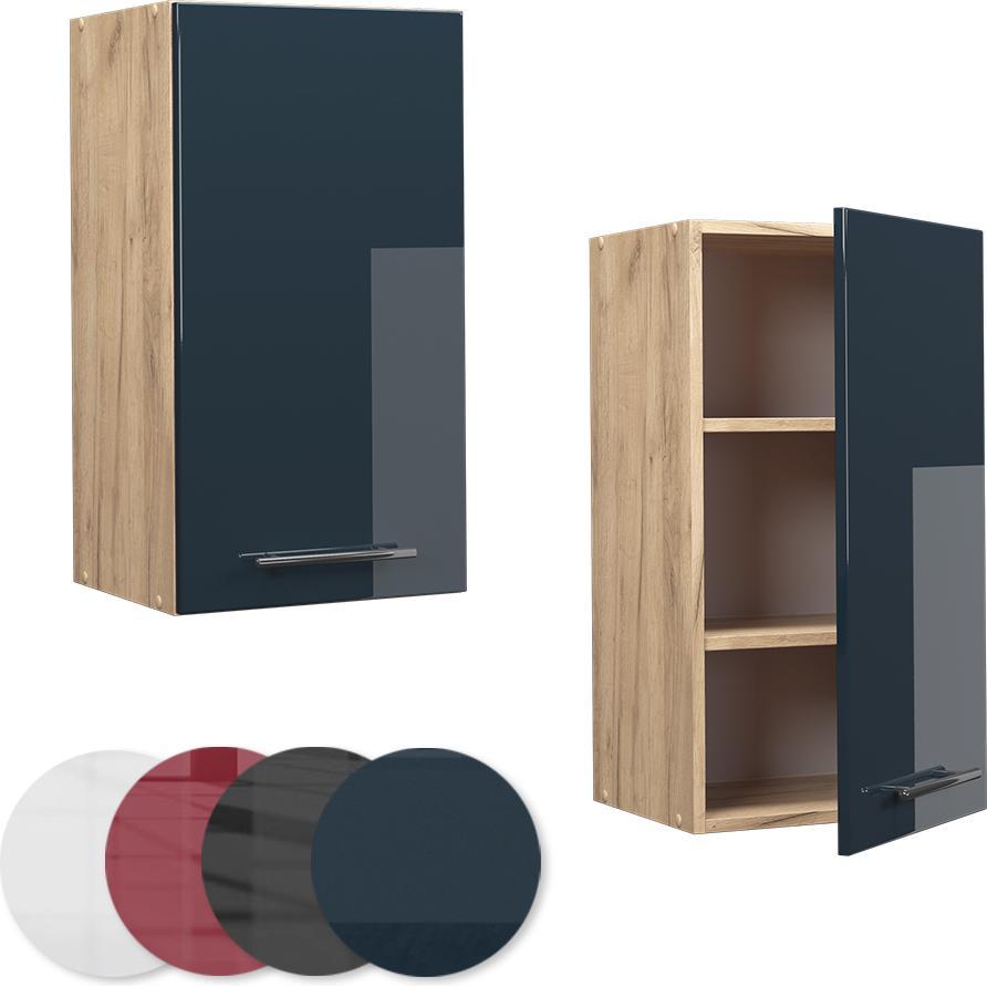 Vicco, Regal, Hängeschrank Fame-Line (40 x 34 x 72 cm)