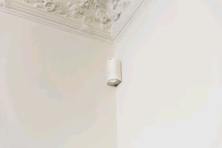 Immagine prodotto Bosch Smart Home Rilevatore di movimento (12 m)