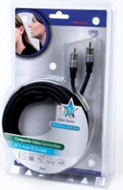 Actual product image HQ-SilverSeries HQSS-3542 (5.0M) (5 m)