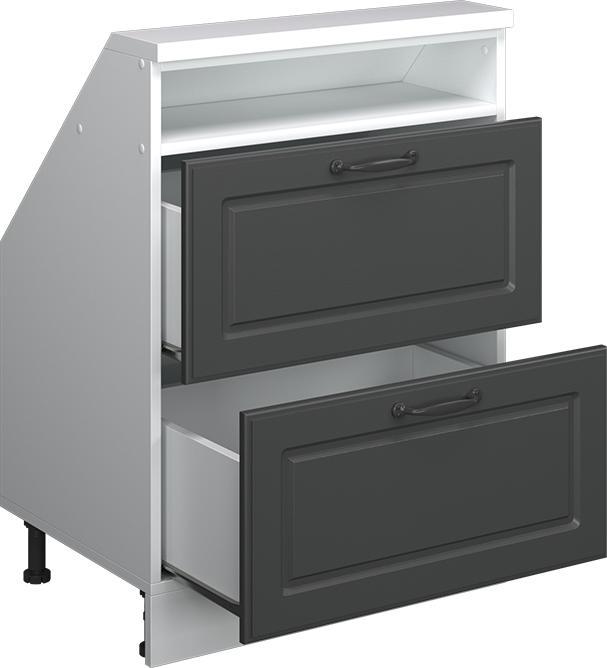 Produktbild Vichy Dachschrägenschrank Rion, Weiss/Anthrazit Landhaus, mit 2 Schubladen (46 x 60 x 81.60 cm)