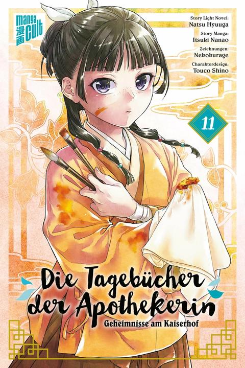 Die Tagebücher der Apothekerin – Geheimnisse am Kaiserhof 11 (Deutsch, Itsuki Nanao, Nekokurage, Verena Maser, Touco Shino, Natsuki Hyuuga, 2023)