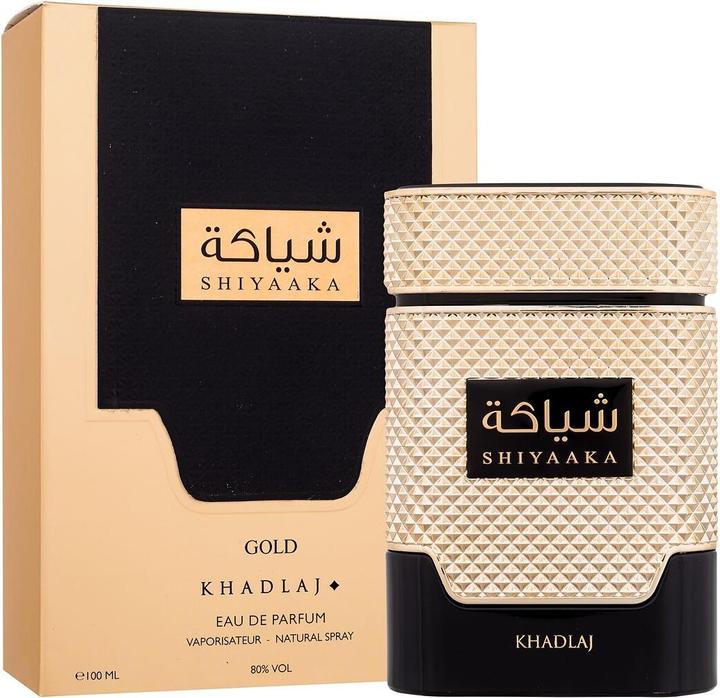 Actual product image Khadlaj Musk Pour Narcis - EDP (Eau de parfum, 100 ml)