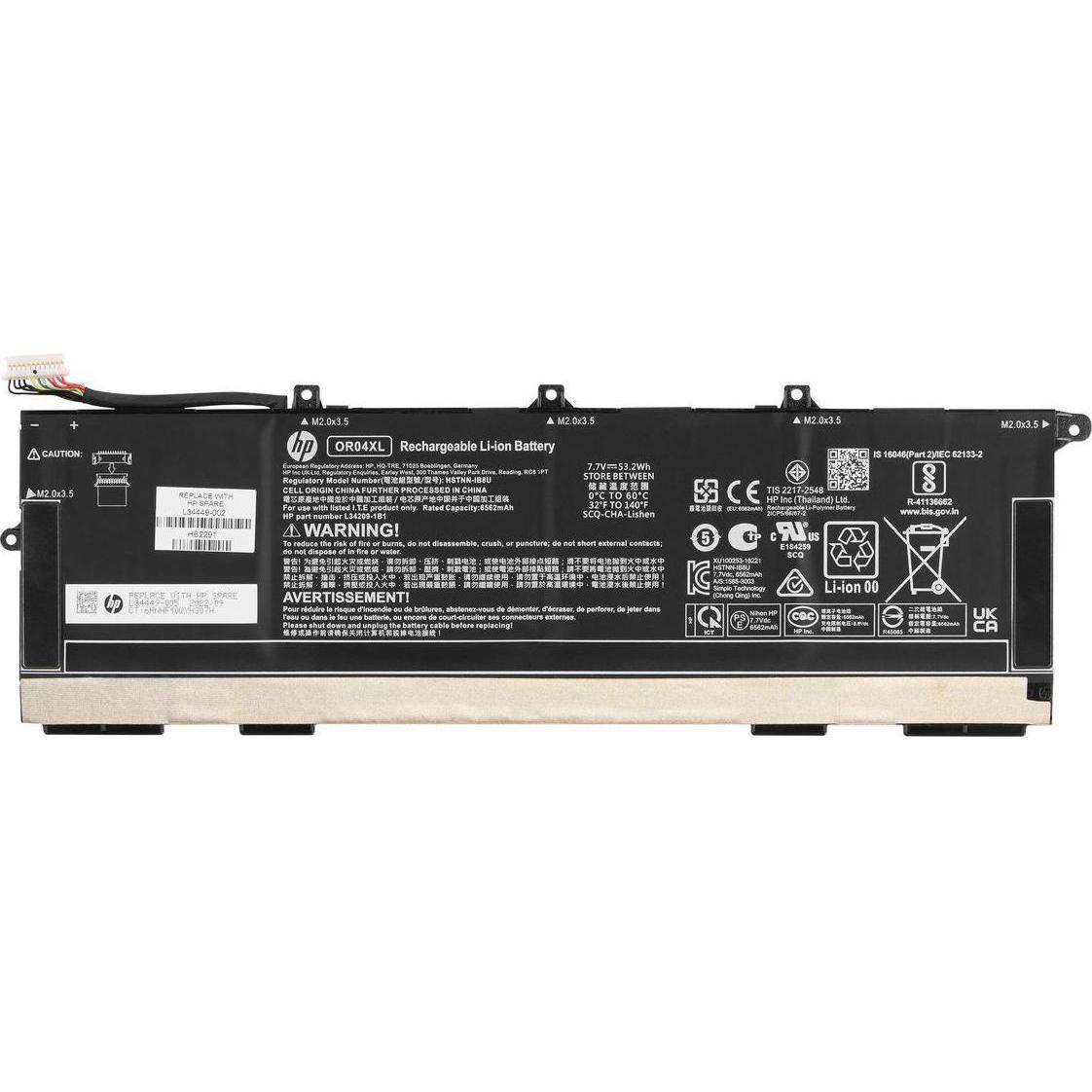 HP Batt 4C 53Wh 3.45Ah (4 Zellen, 3450 mAh), Notebook Akku