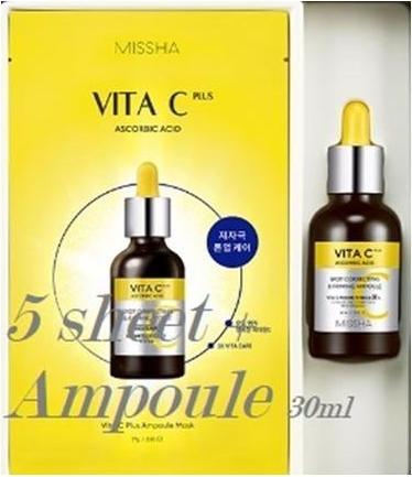Image du produit Missha Vita C Plus Brightening Set Masque Feuille 5 Ampoules