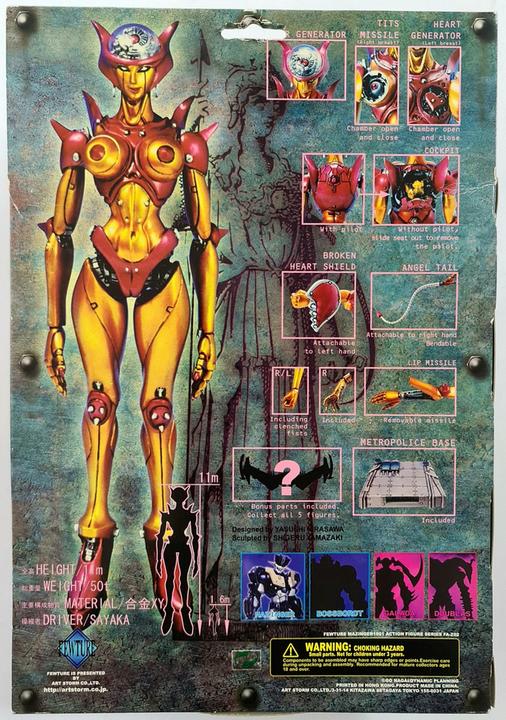 Immagine prodotto Art Storm Fewture Mazinger Z AD-1901 Actionfigur Aflodai