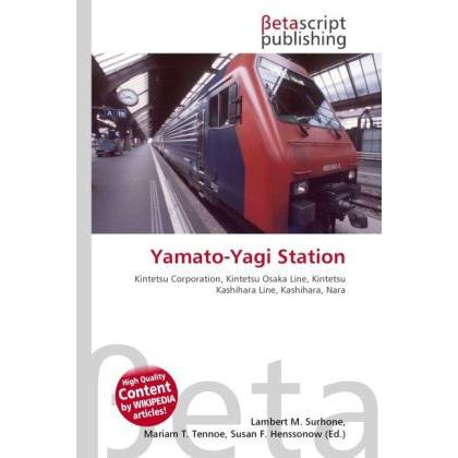 Yamato-Yagi Station, Fachbücher