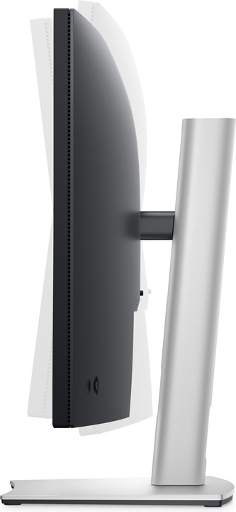 Actual product image Dell P3421W (3440 x 1440 pixels, 34.14")