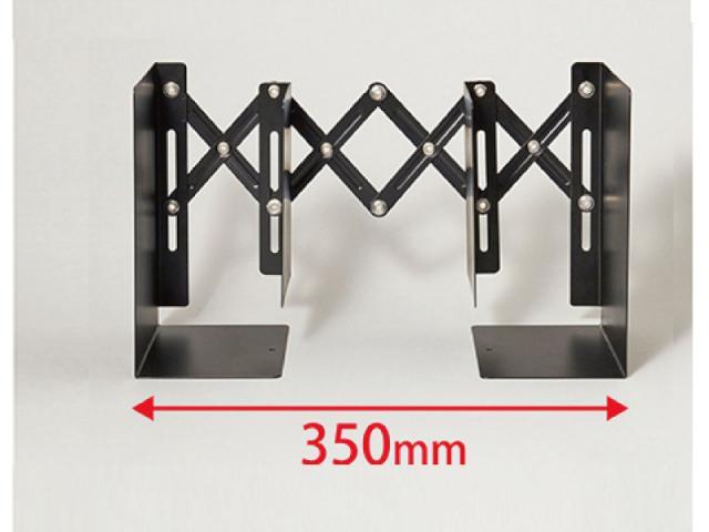 Actual product image Carl Bookend Telescope white
