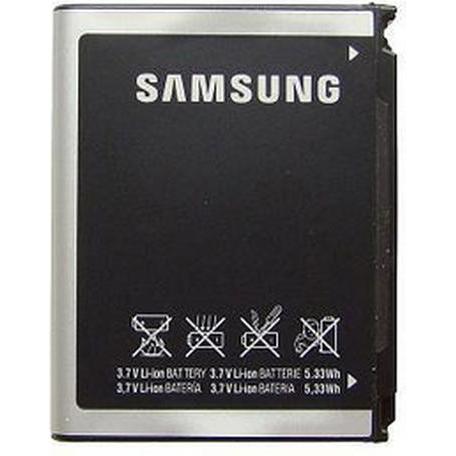 Samsung Inner Battery Pack (Akku), Mobilgerät Ersatzteile, Schwarz, Silber