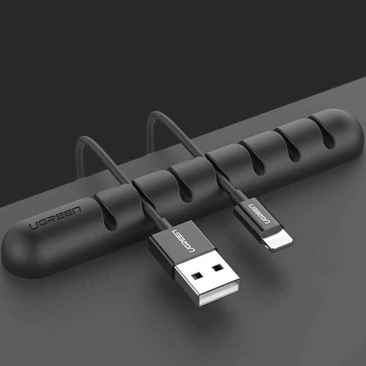 Actual product image Ugreen LP114 Cable holder